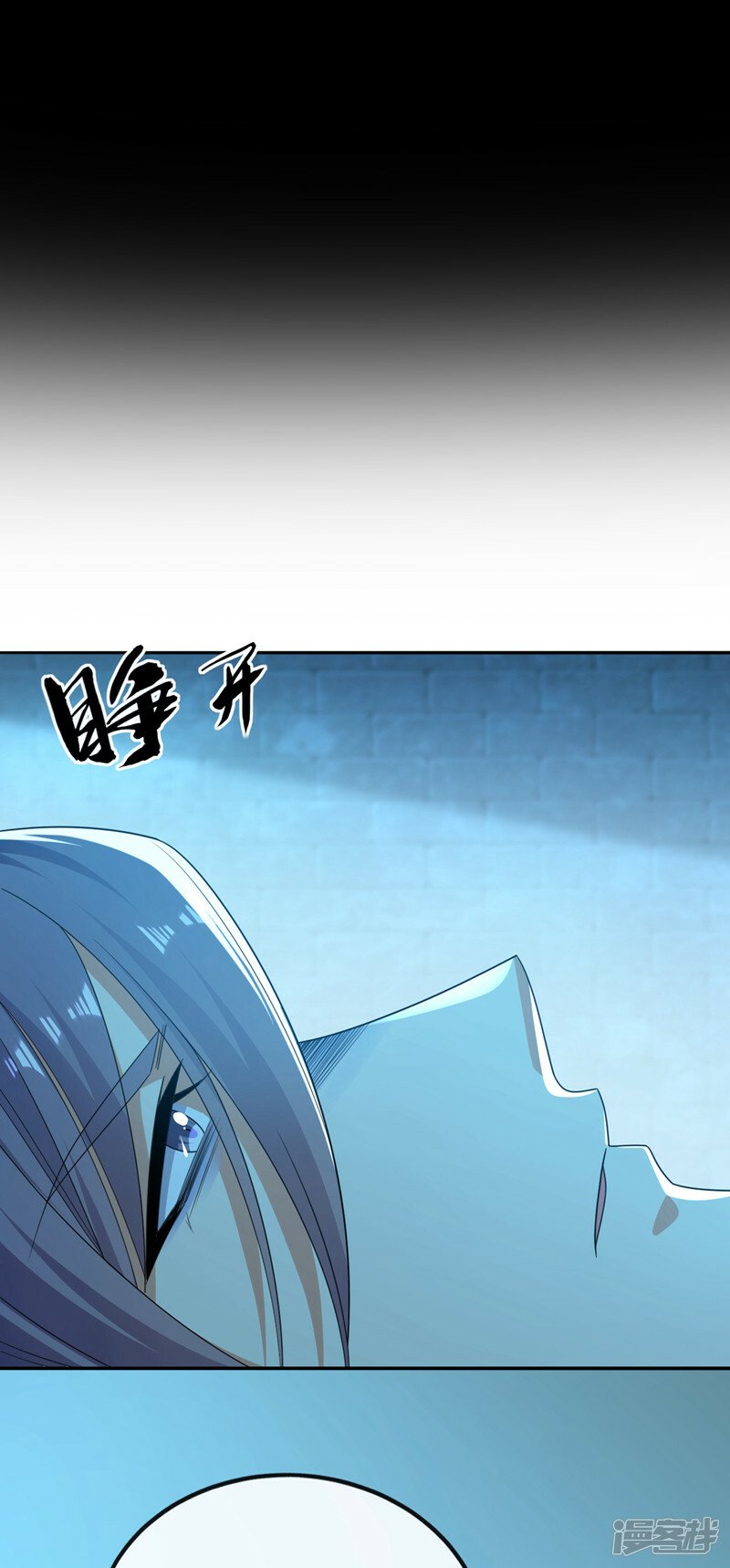 第89话 所有的真相！30