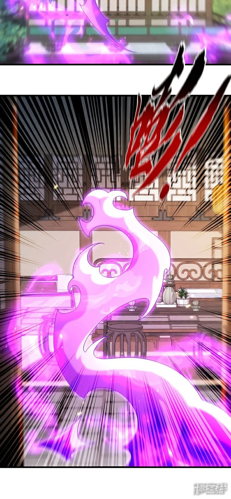 第308话 修炼邪术不止一人？21