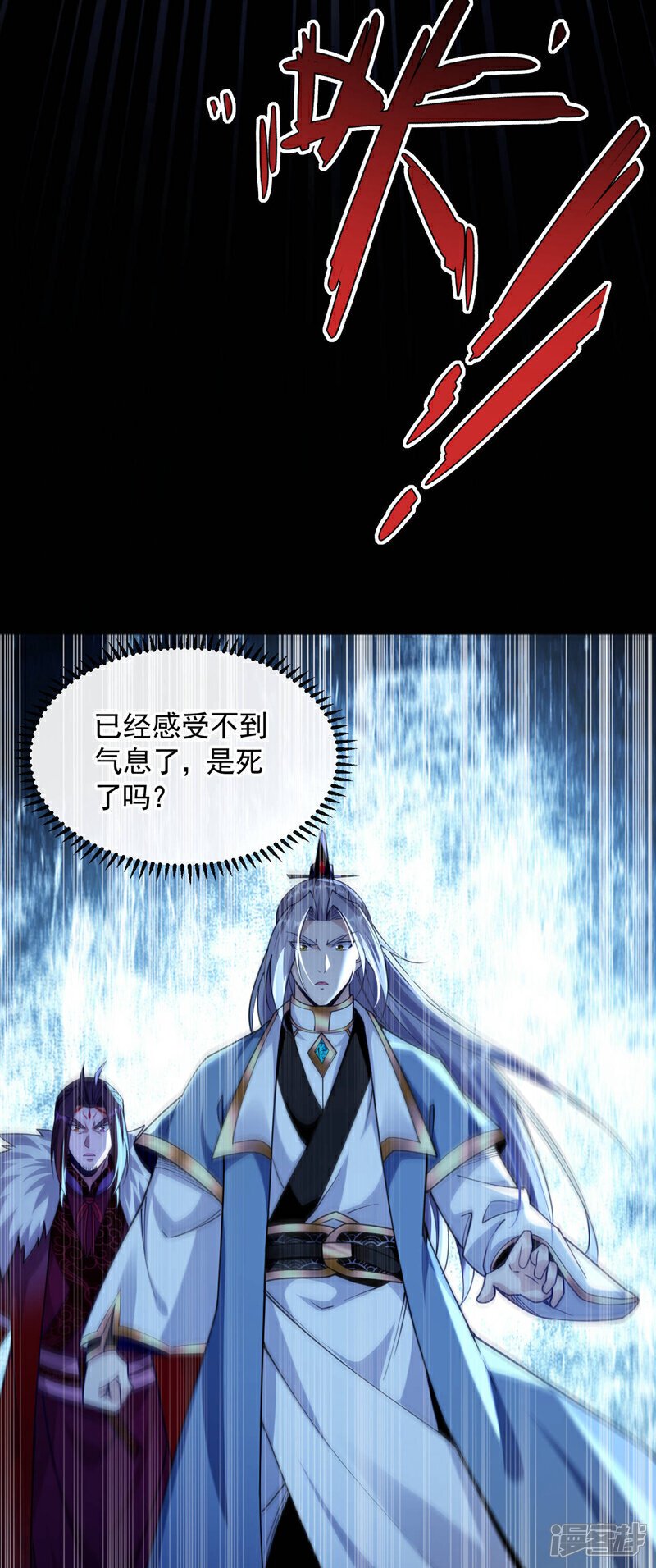 第134话 我要见云山长老！34