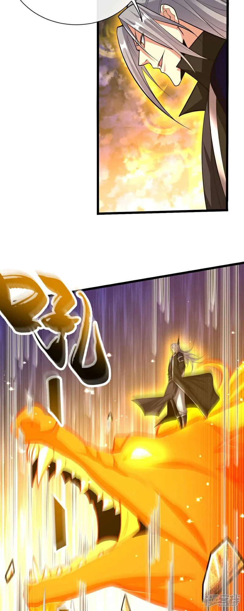 第181话 你凭什么猖狂？！4