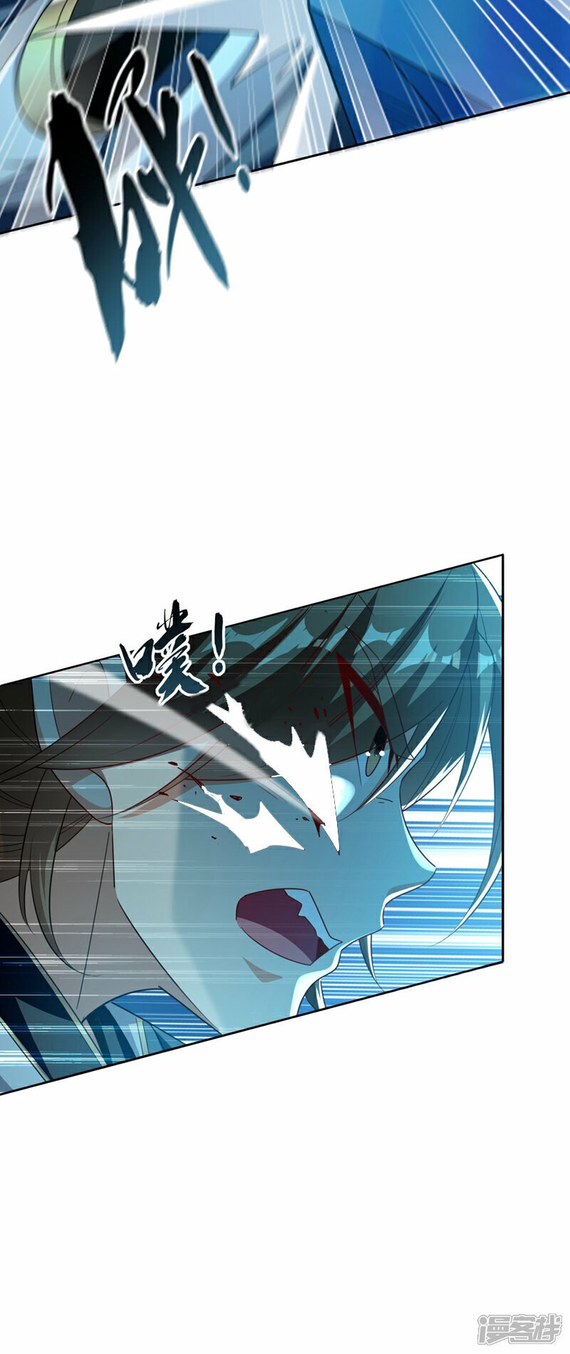 第116话 可以放开手脚了！23