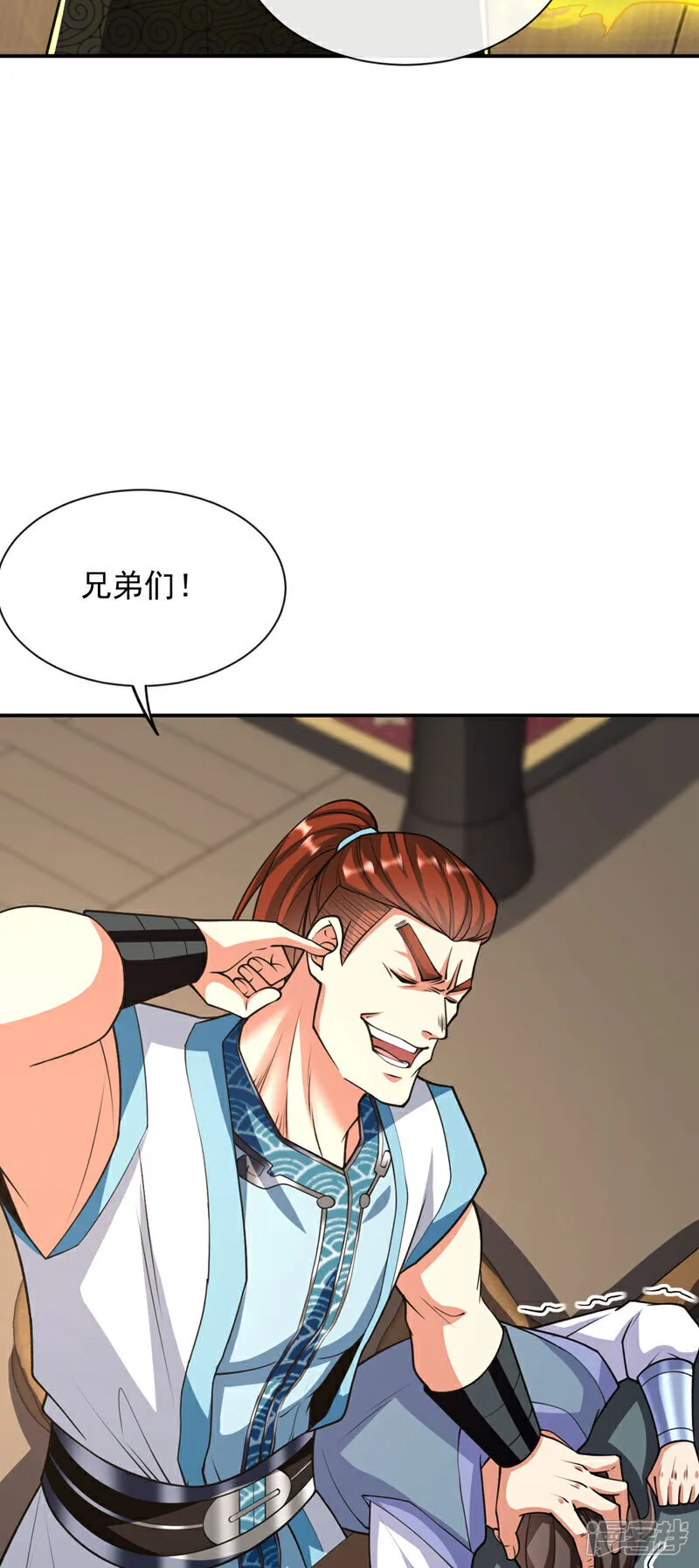 第269话 现在还借学分吗？20