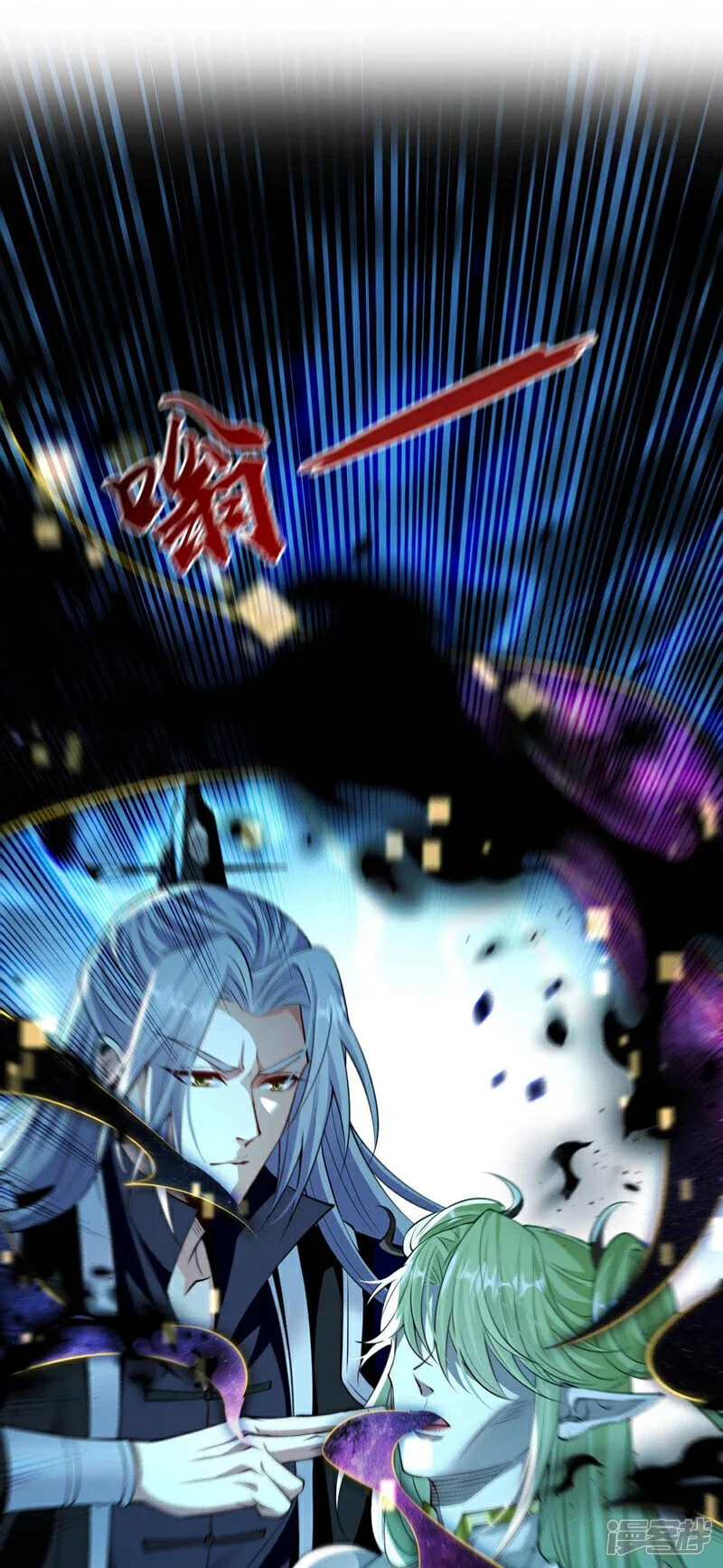 第202话 真是暴殄天物！7