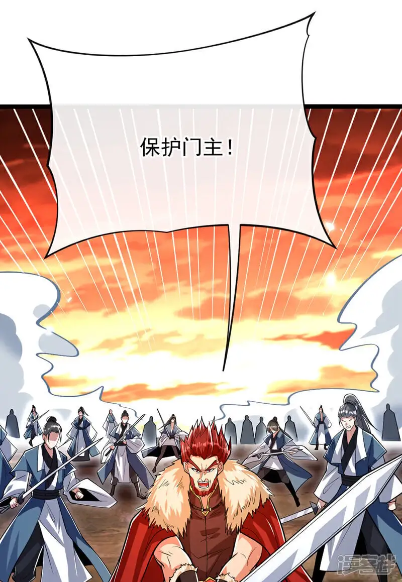 第176话 突破天元境！7
