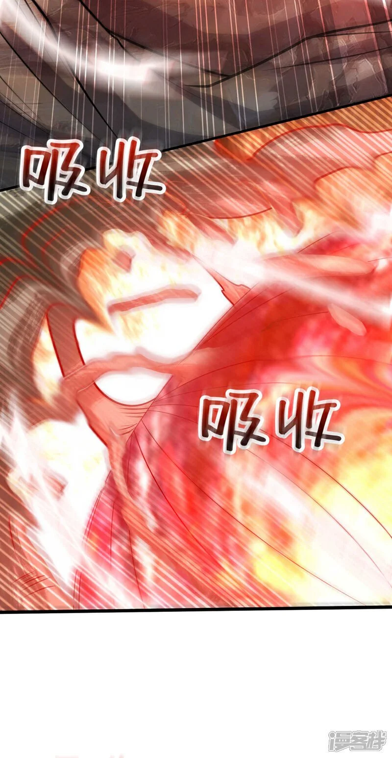 第220话 咒印破除！37