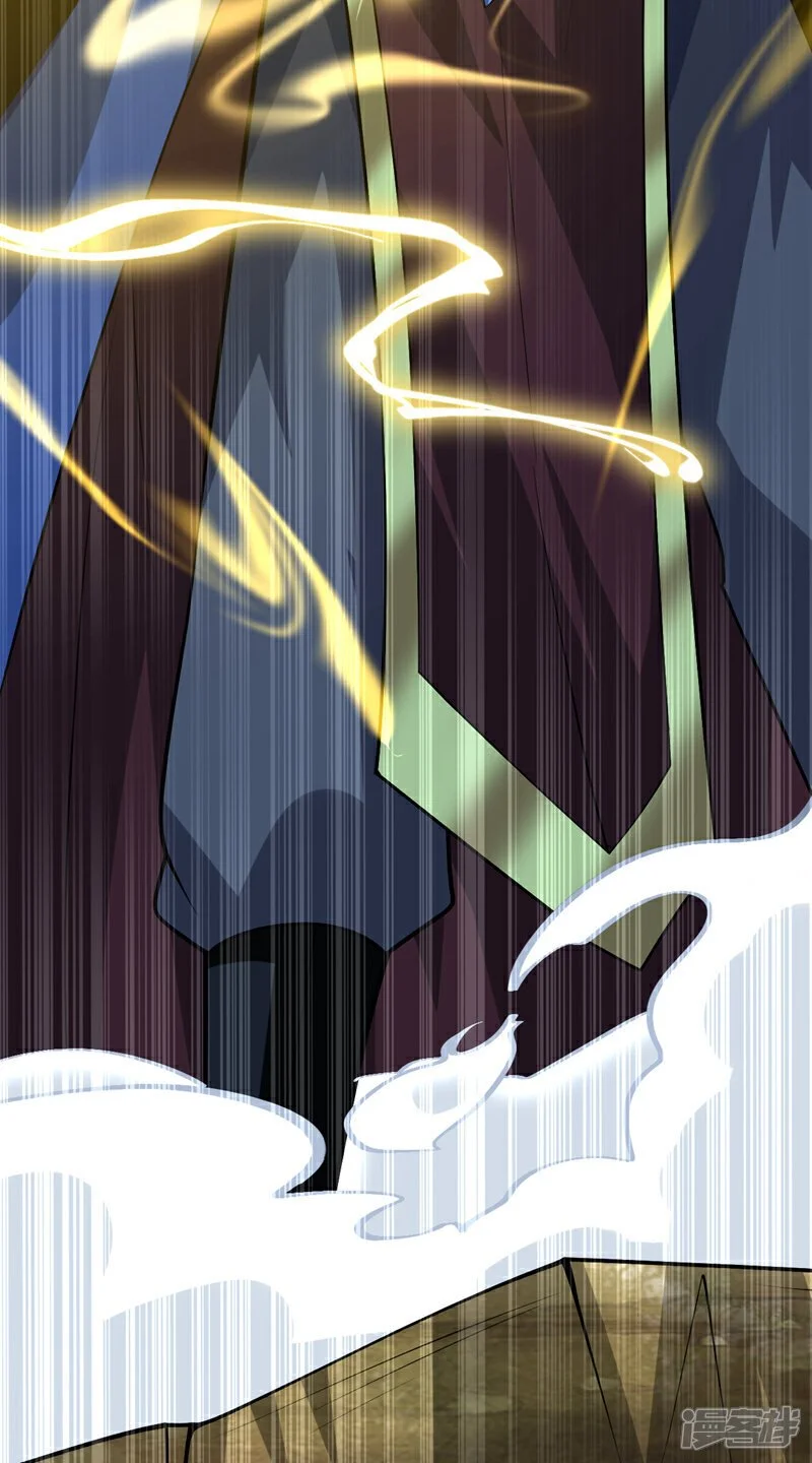 第175话 该结束了！23