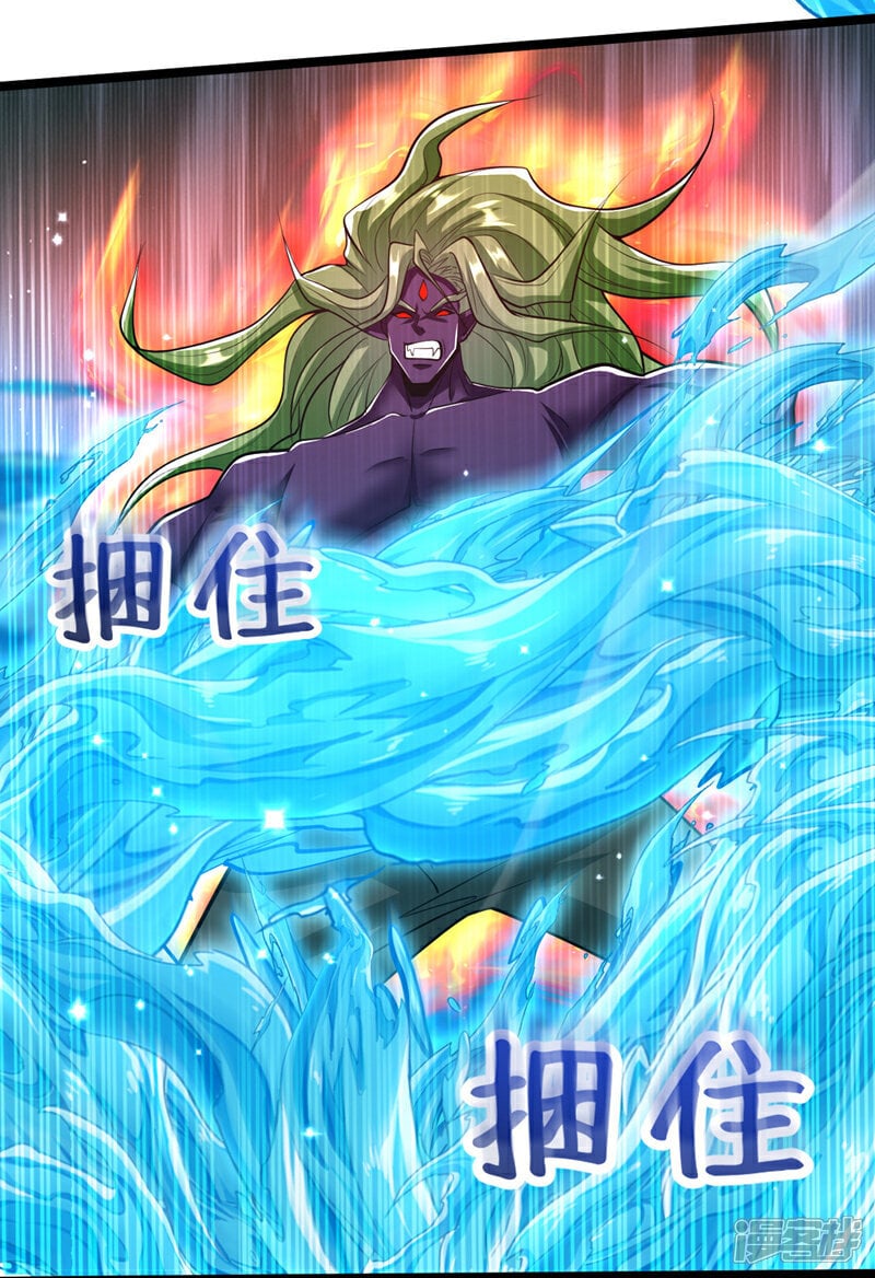 第148话 该结束了！6