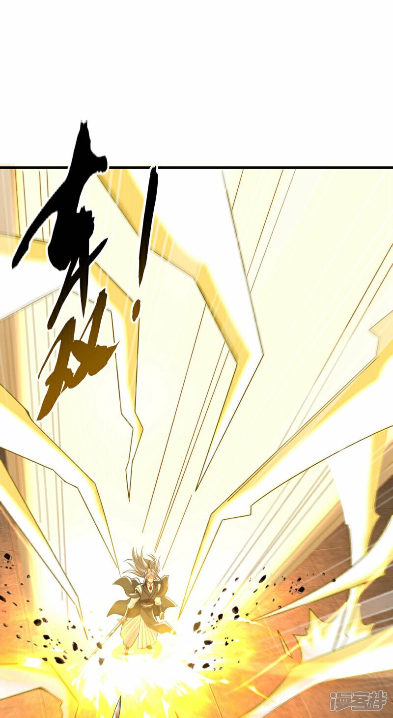 第107话 认清自己的立场！6