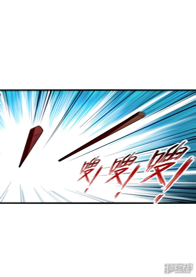第122话 简直欺人太甚！35