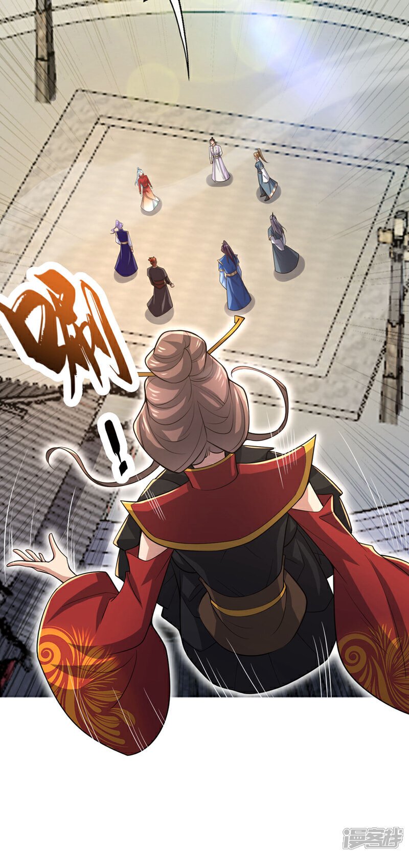第131话 真是痴心妄想！6
