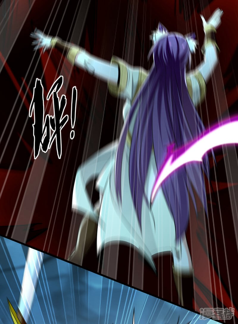 第87话 这才是真正的考验！27