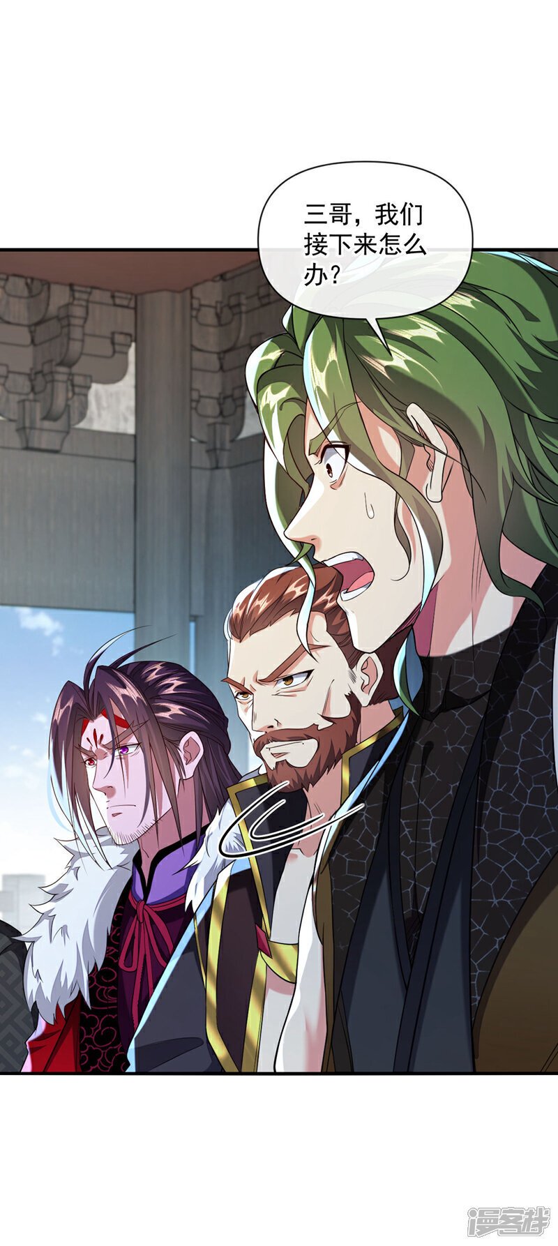 第134话 我要见云山长老！15