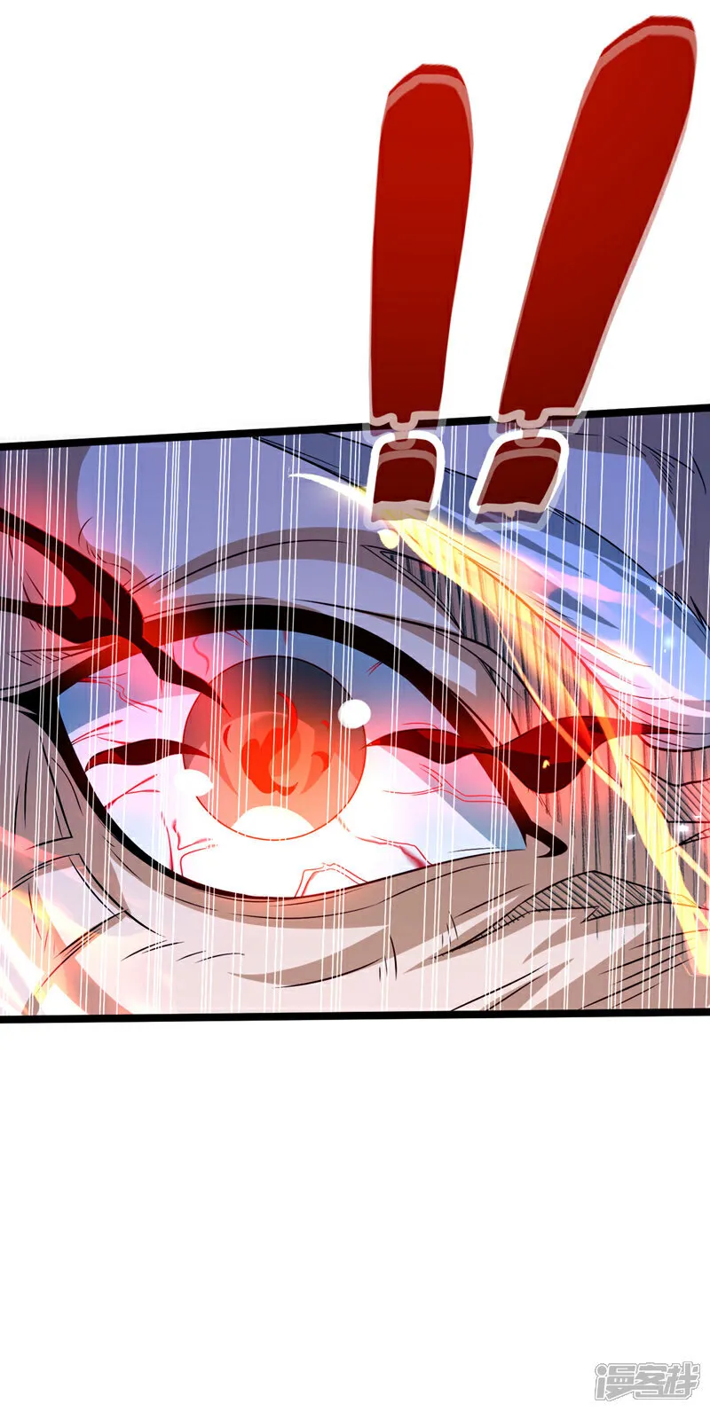 第285话 凭你也配让本座逃？16