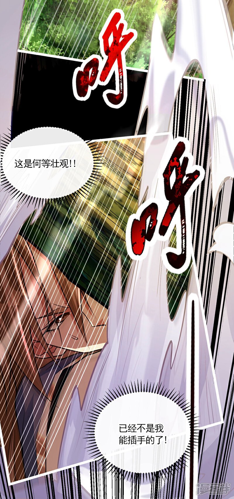 第148话 该结束了！25