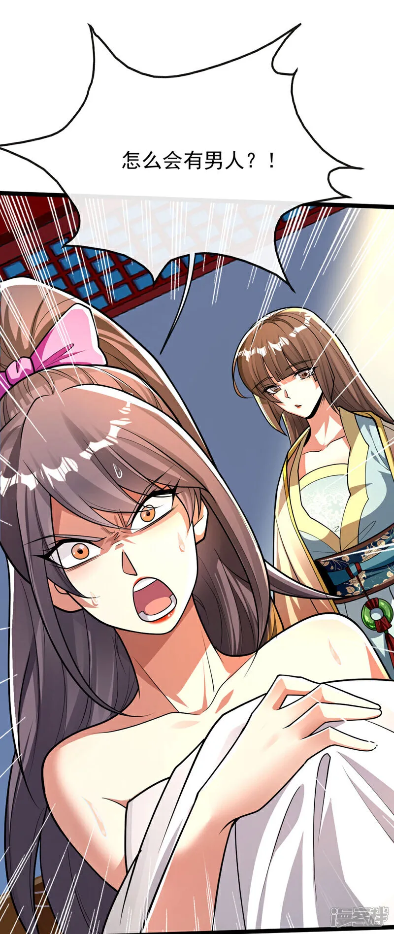 第240话 怎么会有男人？！37