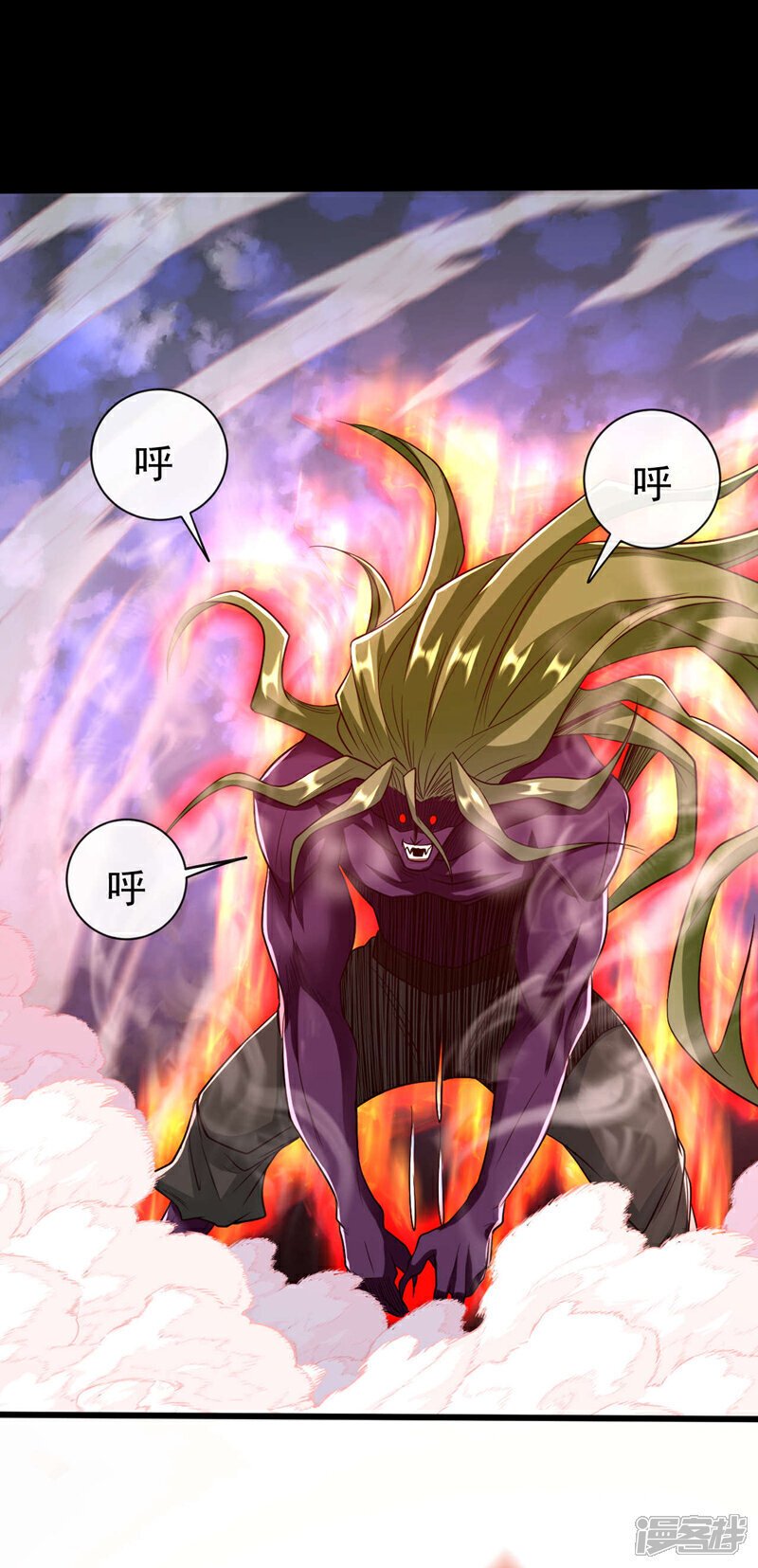 第147话 该认真起来了！26