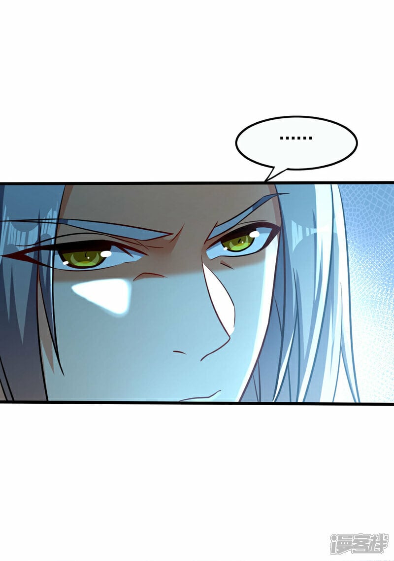 第100话 绝不能轻看此人！35