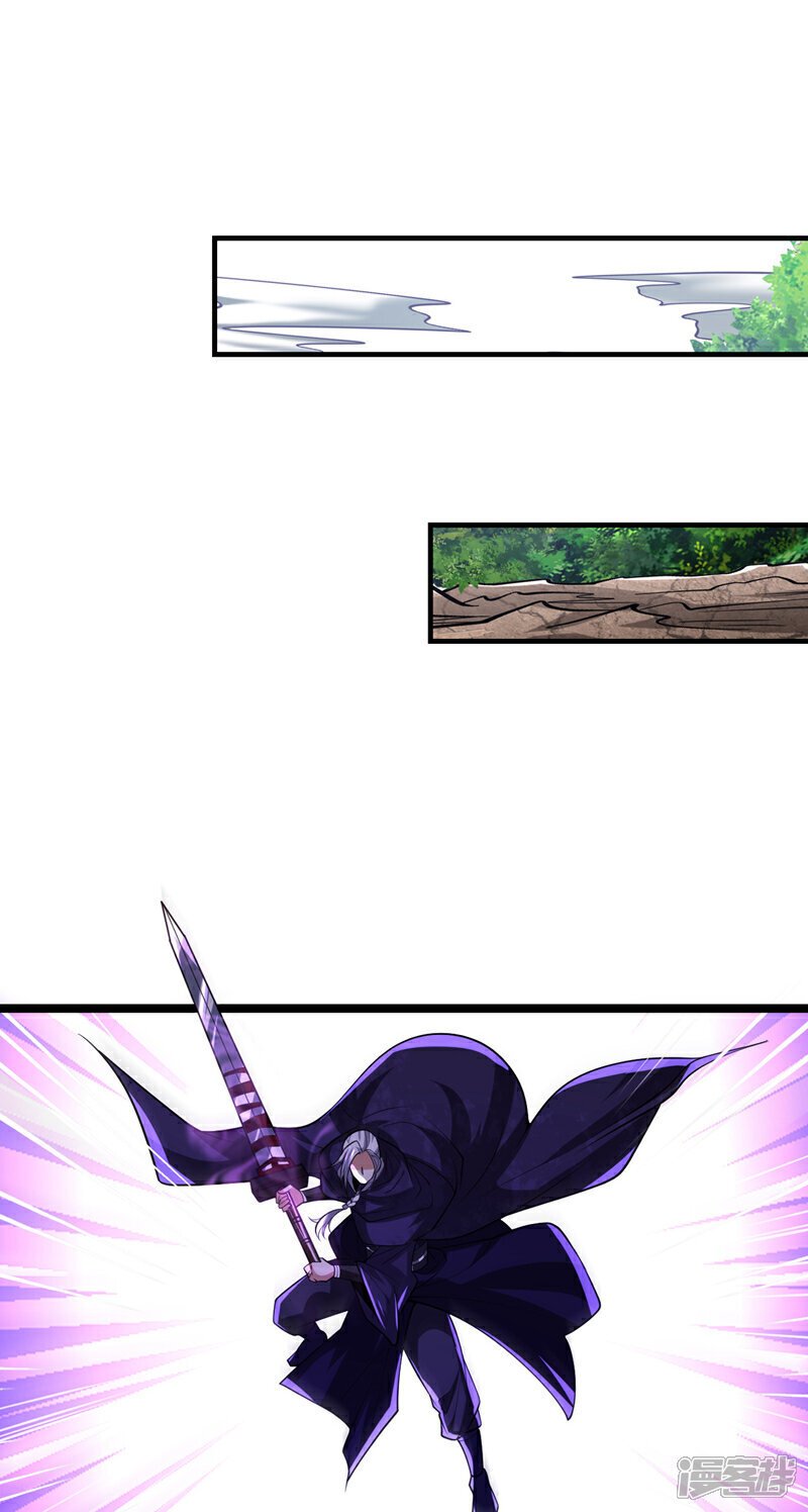 第148话 该结束了！38