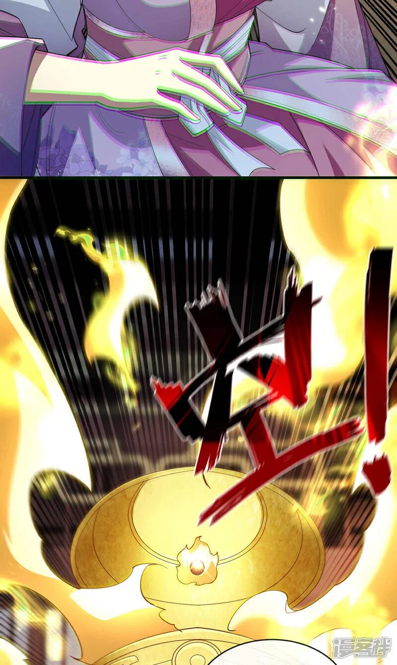 第194话 她的情况不妙！5