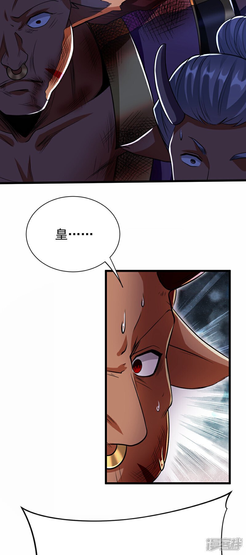 第161话 护法？不必了！2