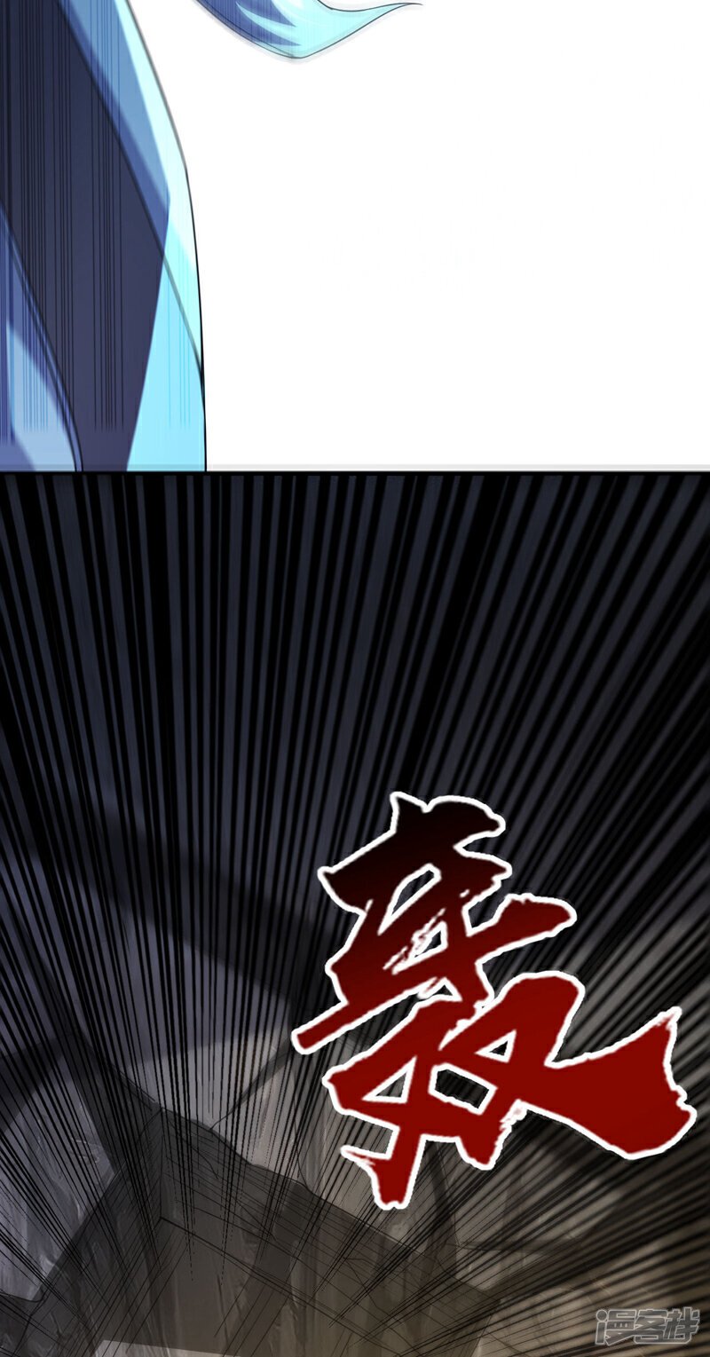 第135话 原来就是你们！11
