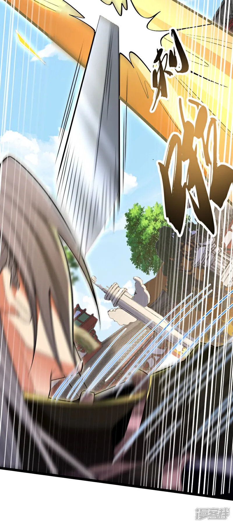 第242话 莫再纠缠不休！7