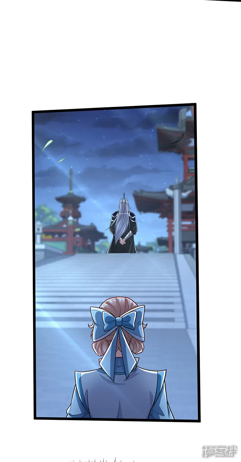 第279话 且看看有何神通11