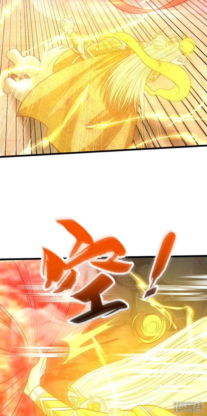 第221话 祭炼修为突破！20