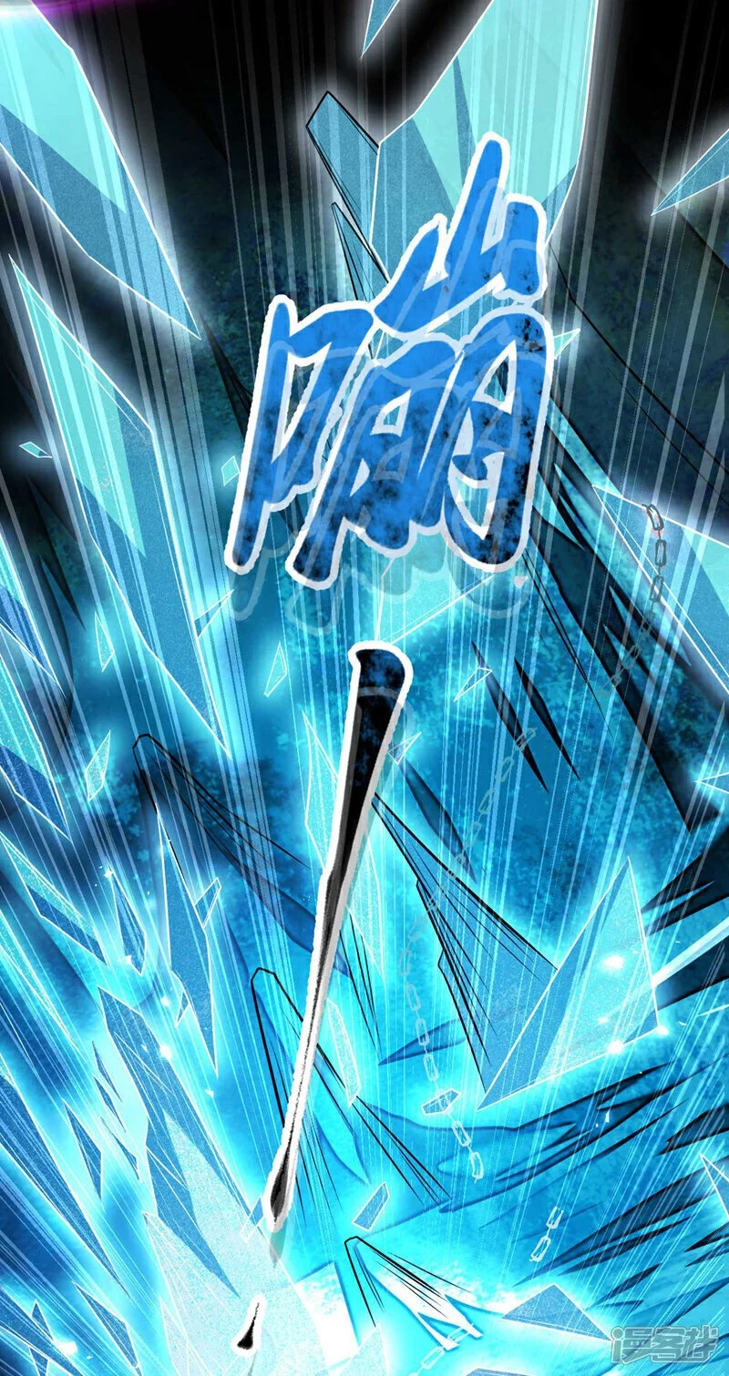 第211话 违者杀无赦！30