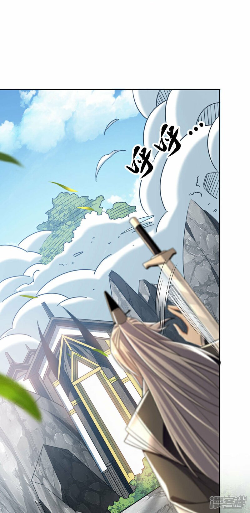 第100话 绝不能轻看此人！20