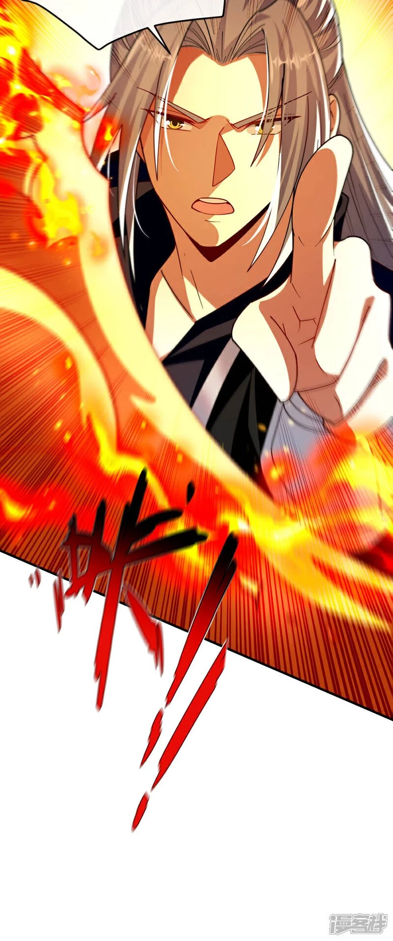 第210话 负隅顽抗！41