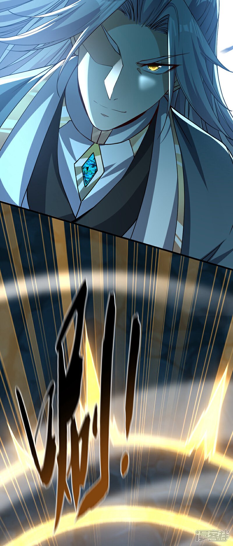 第117话 太天真了！3