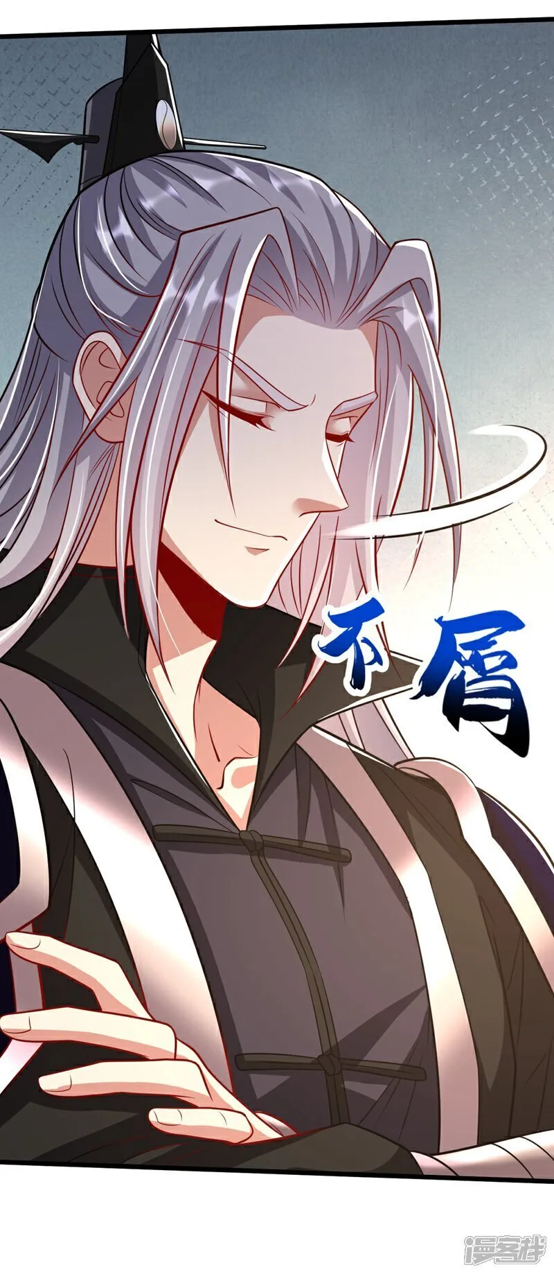第315话 玄灵塔的考验33