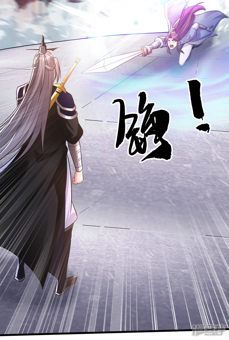 第39话 孩儿来接你们回家47