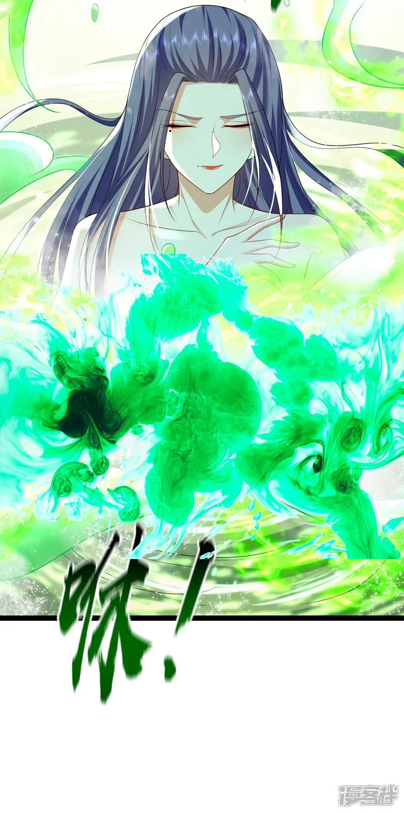 第308话 修炼邪术不止一人？7
