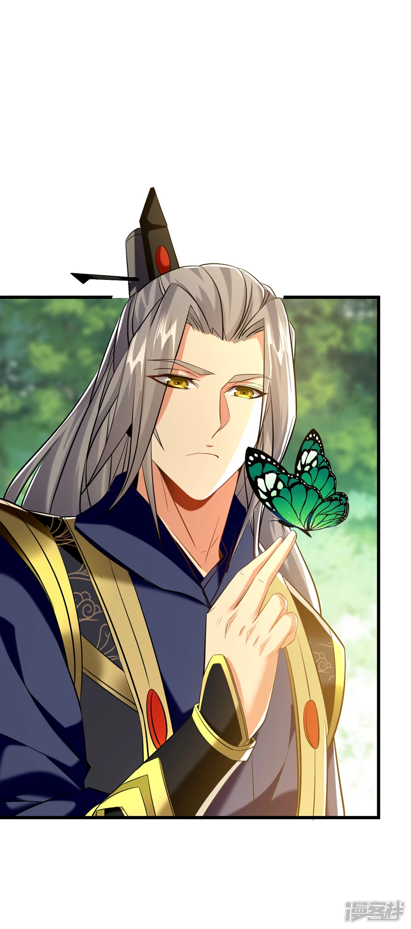 第59话 圣域第九皇子？1