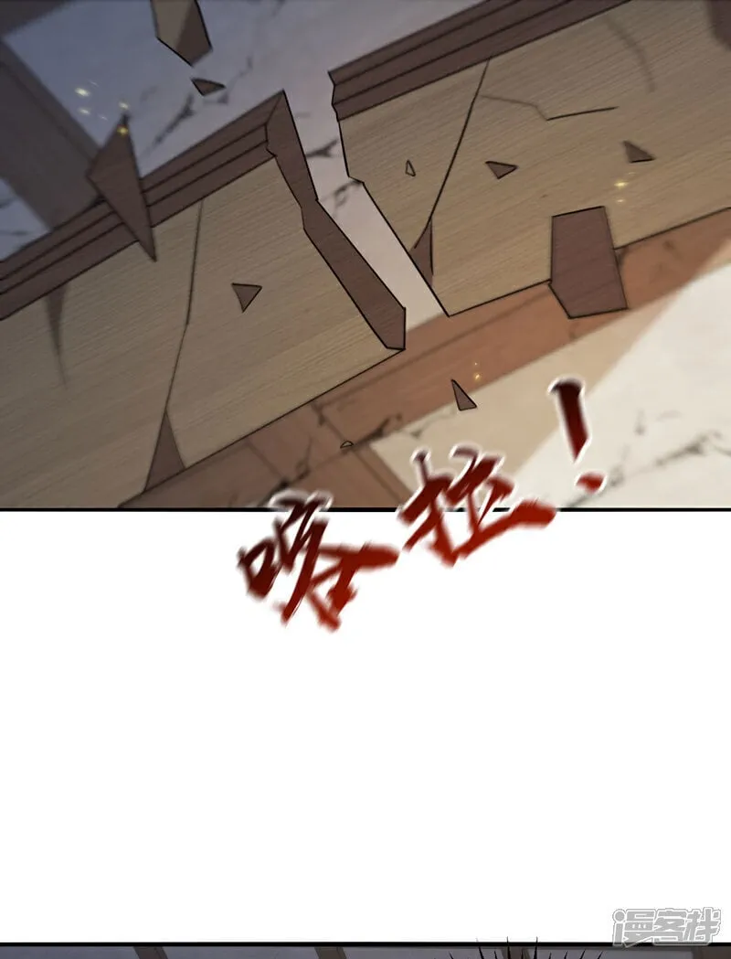 第226话 此地就是无上神界？14