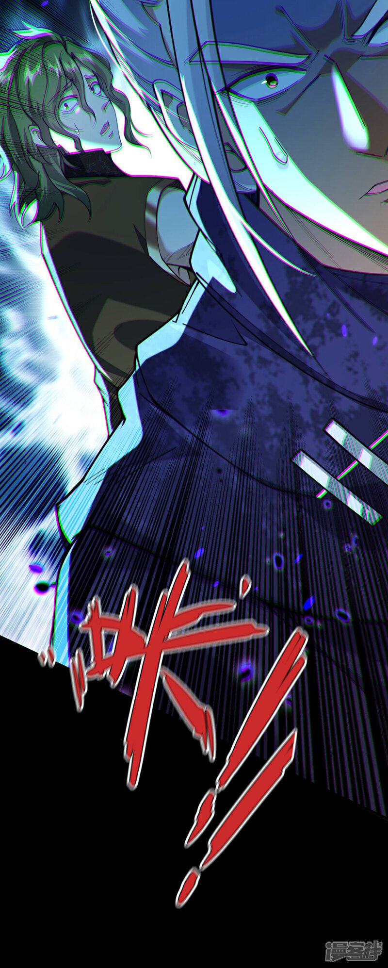 第145话 他魔化了？！9