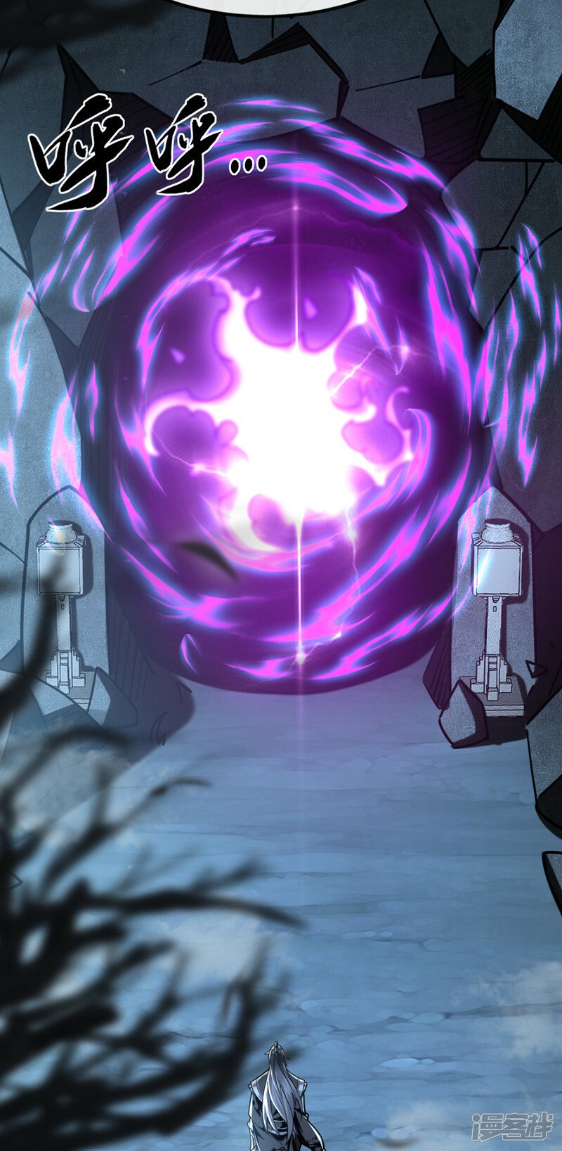 第91话 人魔交界处？！35