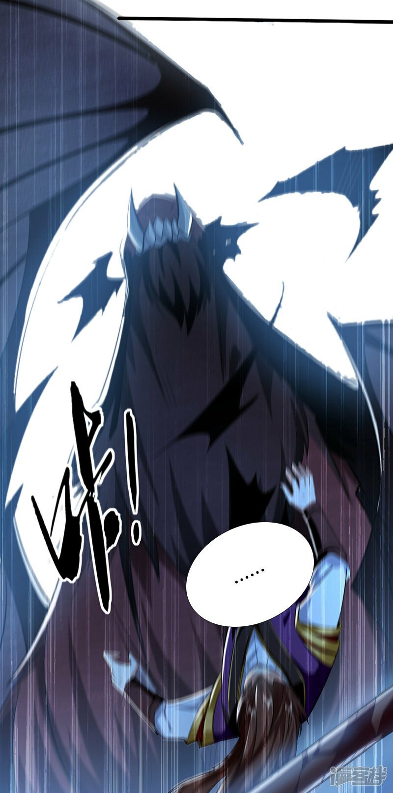 第85话 岂能如你所愿！12