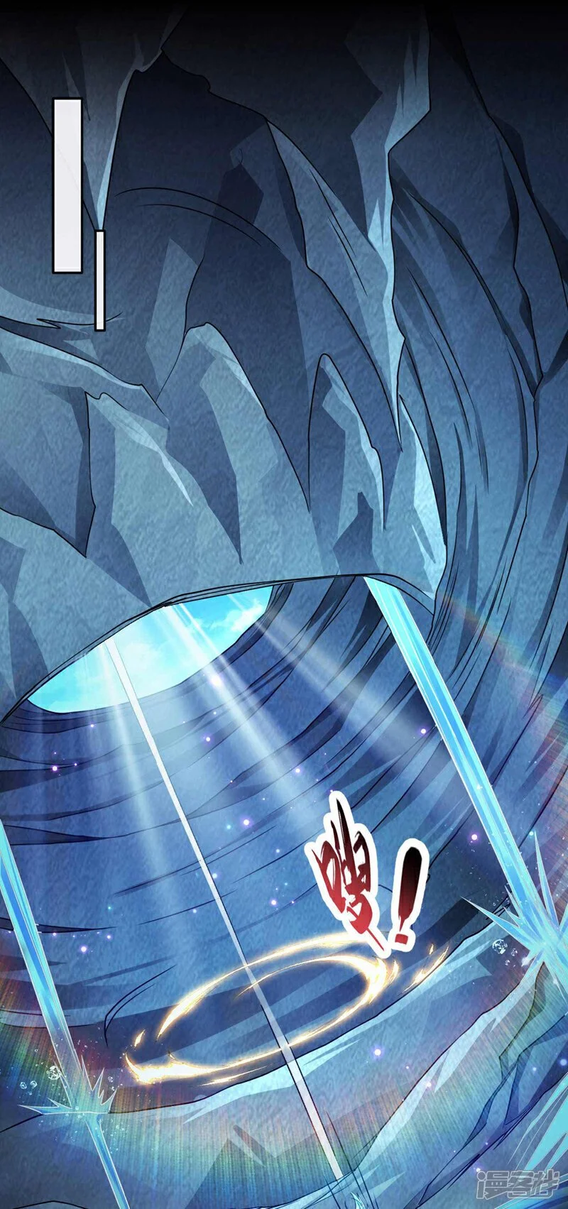 第206话 魔族叛乱了！16