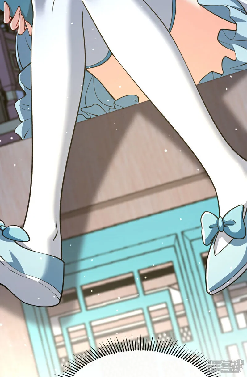 第271话 你要替她报仇？8