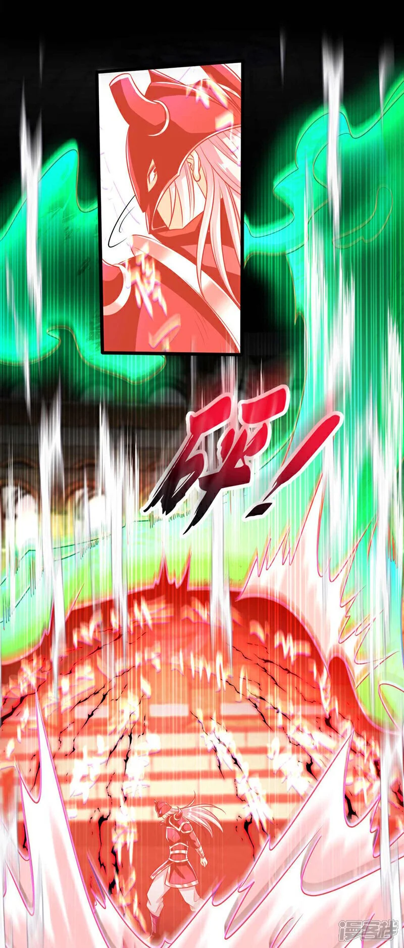 第167话 本座何需行礼？！1