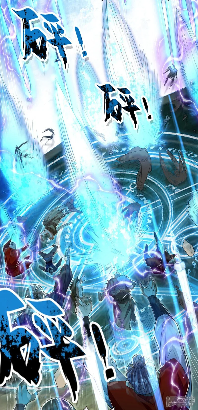 第197话 那就鱼死网破吧！19