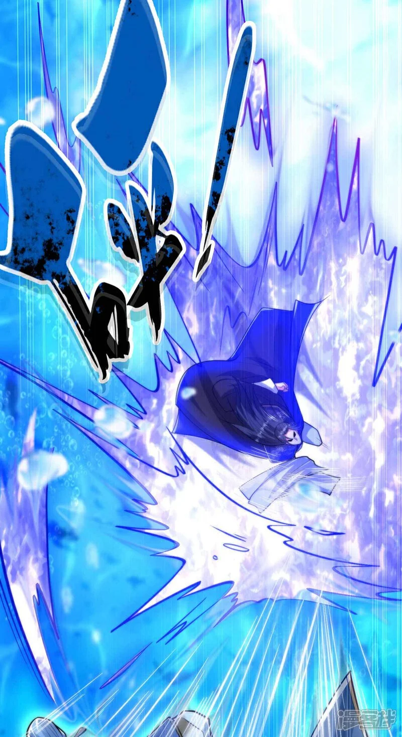 第190话 你到底是什么东西！6