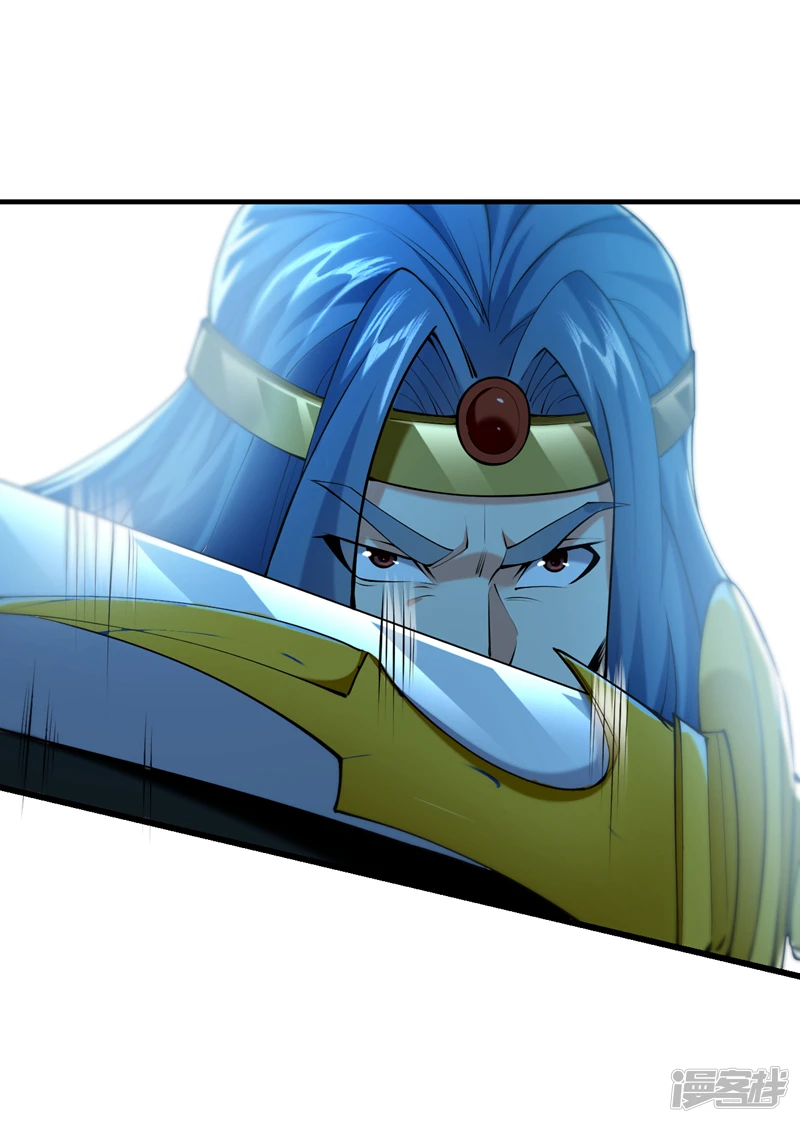 第49话 辱吾等师尊者，死！1