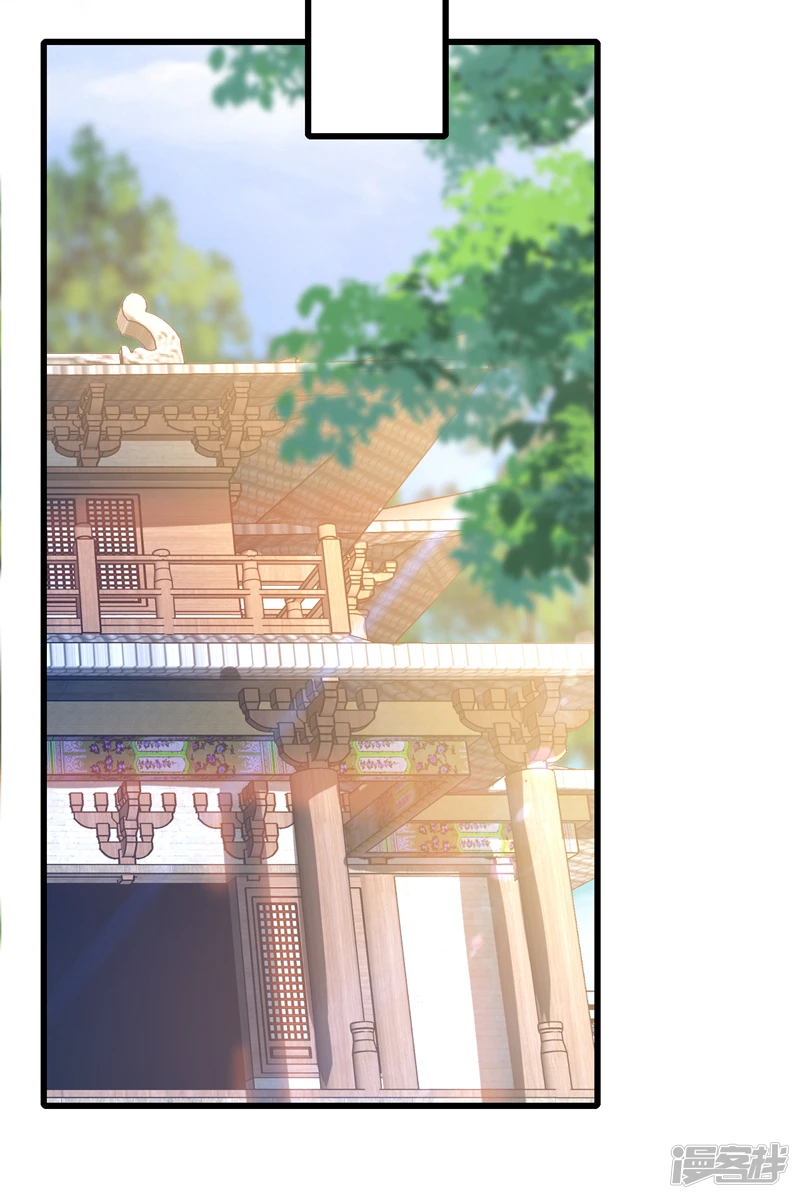 第13话 下辈子，别惹古家人12
