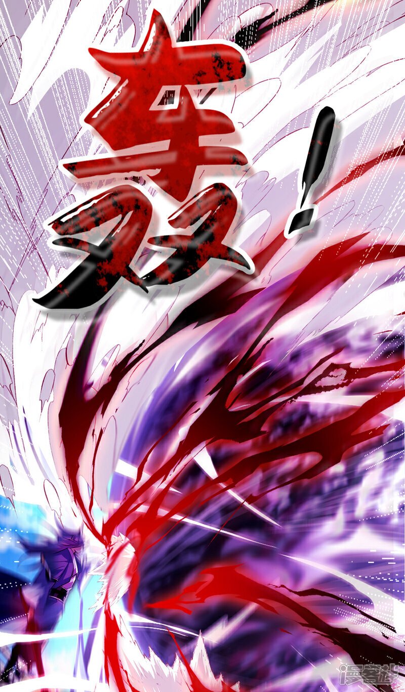 第148话 该结束了！17
