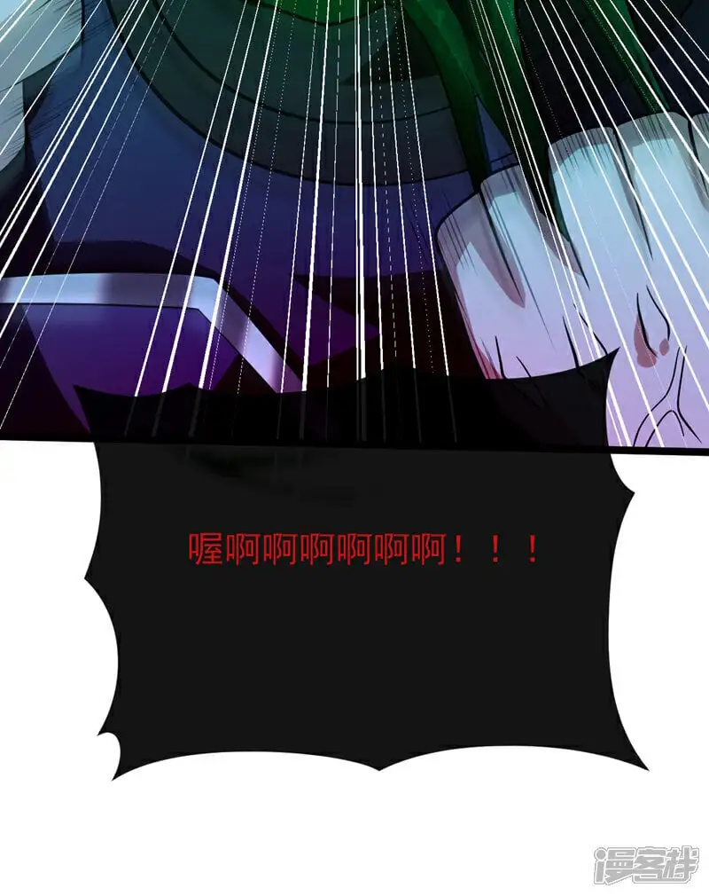 第170话 根本杀不死它们！19
