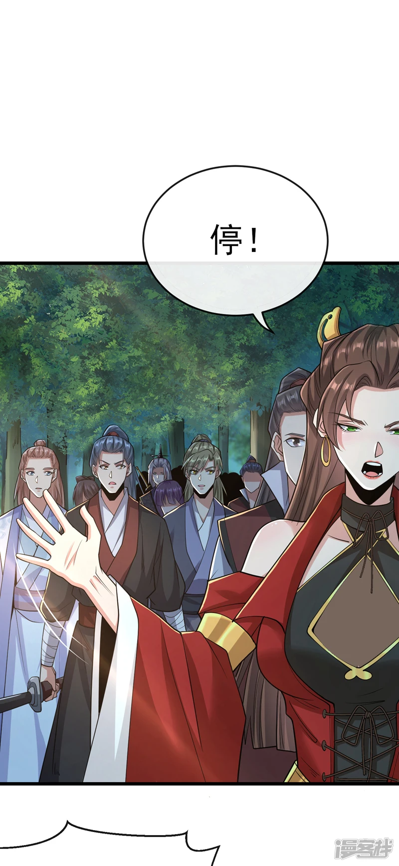 第65话 这是……尸体？！30